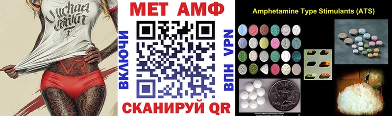 наркошоп  Каменск-Шахтинский  АМФЕТАМИН 97% 