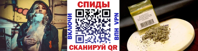 мега как войти  купить   Каменск-Шахтинский  Бутират 1.4BDO 