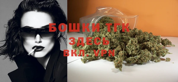 соль ск Верхнеуральск