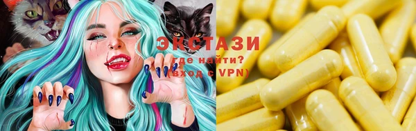 СК Волосово