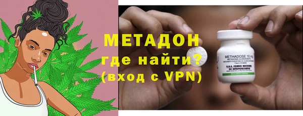 соль ск Верхнеуральск