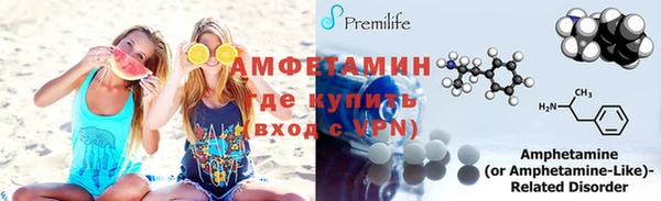 jwh Волоколамск