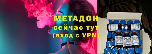 скорость Верхний Тагил