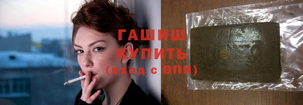 скорость Верхний Тагил