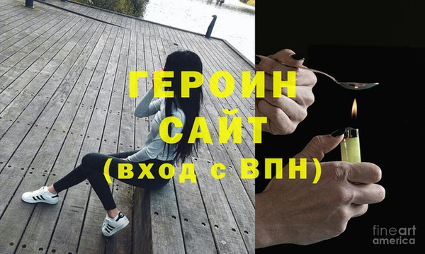 хмурый Сосновый Бор