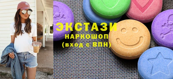spice Володарск