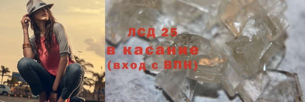 скорость Верхний Тагил