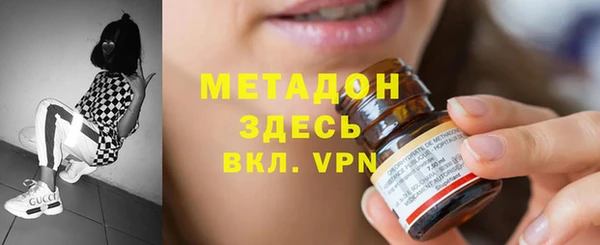 соль ск Верхнеуральск