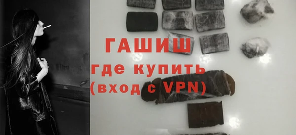 spice Володарск