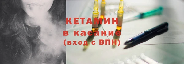 соль ск Верхнеуральск