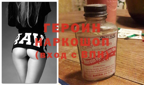 СК Волосово
