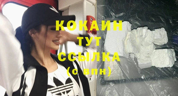 скорость Верхний Тагил