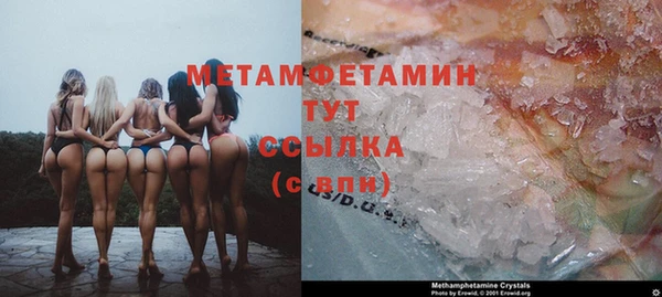 скорость Верхний Тагил