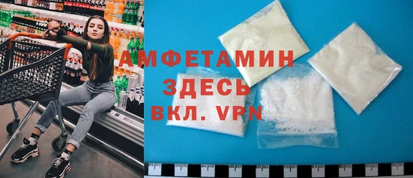 соль ск Верхнеуральск