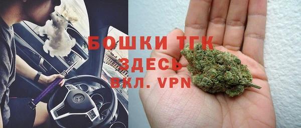 соль ск Верхнеуральск