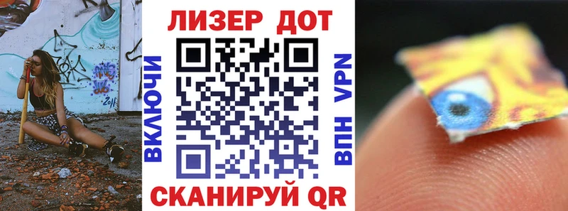omg сайт  Каменск-Шахтинский  Марки N-bome 1,8мг  купить наркотики цена 